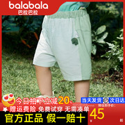 巴拉巴拉男童短裤婴儿，裤子宝宝休闲裤，2024夏装可开裆舒适文艺