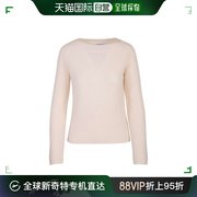 99新未使用香港直邮MAX MARA 裸色女士针织衫/毛衣 13660219-