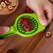 红枣切片神器加厚手动山楂切割家用水果分O割器草莓干枣片切片