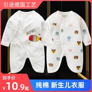 新生儿衣服0-3个月纯棉春秋，冬季宝宝蝴蝶哈衣和尚服初婴儿连体衣