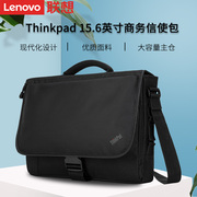 ThinkPad联想IBM商务包专业版单肩包14寸15.6英寸手提包4X40Y95215小清新小米macbook小新笔记本电脑包公文包
