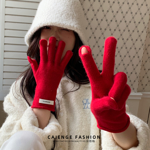 中国红100%羊毛手套女冬季保暖防寒骑车可触屏露指针织毛线礼物