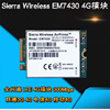 Sierra Wireless EM7430 LTE联通电信移动M2 4G模块CAT6