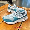 NIKE耐克春季男AIR MAX SYSTM气垫运动跑步休闲老爹鞋DM9537-006