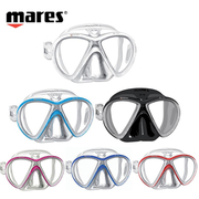 Mares X-VU Sunrise潜水面镜面罩深潜符合亚洲人脸型可配近视片