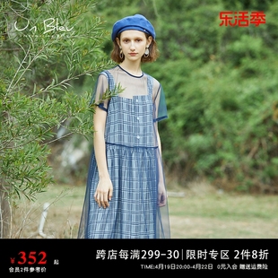 unbleu原创设计格子连衣裙女夏季复古法式小众网纱两件套短袖