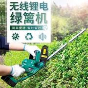 电动修剪机绿化园艺茶叶剪充电家用轻便机身树枝割草造型修枝机