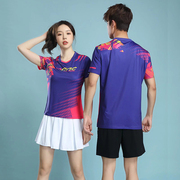 夏季2021年羽毛球服男女套装情侣，款短袖运动速干透气上衣气排球服