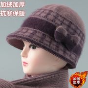 秋冬季妈妈兔毛线帽加绒厚保暖帽中老年人帽，子女奶奶冬天针织棉帽