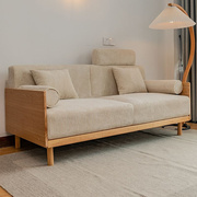 日式实木沙发小户型现代简约布艺客厅卧室网红双人三人原木小沙发