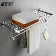 全铜卫生间浴巾架套装 欧式卫浴淋浴五金挂件 浴室双层壁挂毛巾架