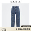 dazzle地素奥莱设计感小众，直筒高腰牛仔裤女2d3r6061s