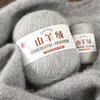 手编羊绒线毛线手工编织毛衣线宝宝线山羊绒线帽子围巾毛线材料包