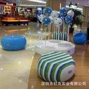 玻璃钢气球座椅商场休闲椅幼儿园卡通坐凳创意糖果凳子景观等候椅