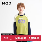 MQD童装男童时尚拼接长袖T恤2023年儿童打底衫