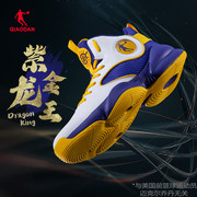 中国乔丹篮球鞋男鞋春季高帮，运动鞋男学生，水泥地耐磨实战球鞋
