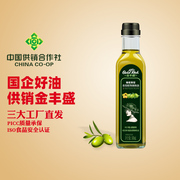 金丰盛(金丰盛)橄榄油食用油，植物调和油学生宿舍瓶装500ml健身凉拌植物油