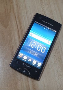 Sony Ericsson/索尼爱立信 ST18i 智能时尚小巧超薄直板触摸手机
