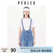飘蕾白色刺绣t恤女2023年夏季经典时髦百搭休闲短袖女peoleo