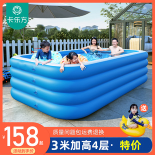 充气游泳池家用儿童宝宝泳池加厚小孩气垫大人家庭大型戏水池婴儿
