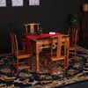 杜洛尼(杜洛尼)中式全实木八仙桌榆木餐桌椅组合仿古小方桌明清古典酒