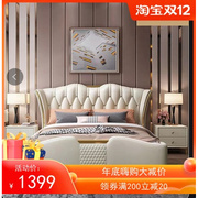 美式皮艺软包床头板轻奢现代简约1.8米实木双人床小户型婚床定制