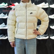 Nike耐克女款2023冬季款漆皮亮面保暖运休闲棉服外套 FQ3575-113
