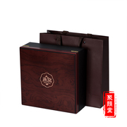 燕窝礼盒包装盒木盒深色木纹高档盒子，盒烤漆盒定制
