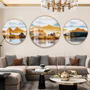 新中式意境山水圆形客厅，装饰画沙发背景墙挂画三联组合玄关壁画