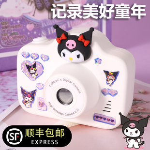 网红电子玩具儿童相机可拍照可打印游戏机高清宝宝迷你小型dv相机