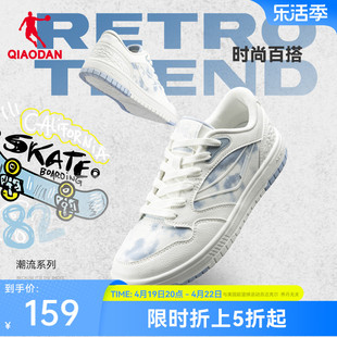 中国乔丹板鞋男鞋，2024夏季牛仔低帮黑休闲运动鞋子，男士小白鞋