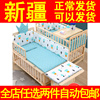 婴儿床实木拼接大床可移动宝宝bb摇篮，床刚出生新生多功能可摇小床