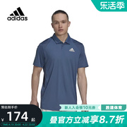 Adidas阿迪达斯男子POLO短袖春秋翻领运动休闲T恤HN3911