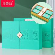 2024新茶安徽黄山毛峰茶叶礼盒装送礼长辈特级高档200g绿茶