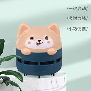 便携迷你吸尘器 新款桌面学生家用创意键盘吸尘器 学生无绳吸尘器