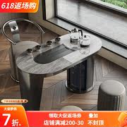 极简轻奢现代简约岩板茶台办公客厅家用阳台功夫，小茶桌茶椅组合
