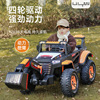 儿童电动挖掘机超大号工程车男孩可坐人玩具车遥控挖土机充电挖机