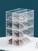 眼镜盒收纳盒男女款整理杂物置物架收纳架简约办公文具分格高级感