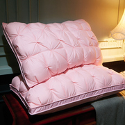 95白鹅绒羽绒枕芯枕头加厚高中低枕头宿舍宾馆家用羽绒枕头