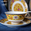 珐琅彩碗碗碟套装家用碗餐具送礼中式碗陶瓷套装单个瓷景德镇餐具