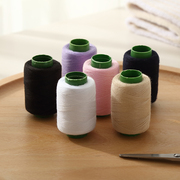 宝塔缝纫机线小卷缝补衣服线家用白线，大卷粗棉线，黑线手工缝纫细线