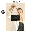 cassile卡思乐链条包包，女2024真皮菱格斜挎包，通勤单肩小包潮