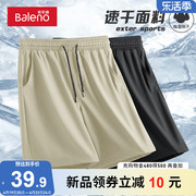 班尼路男款五分裤夏季超薄抽绳宽松短裤，简约风纯色男士速干休闲裤