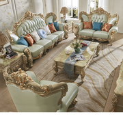 欧式真皮沙发1234组合美式豪华别墅型实木雕花客厅奢华家具套装