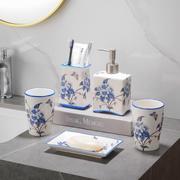 /高颜值青花瓷陶瓷漱口杯五件套中式家用卫生间台面刷牙杯情侣套
