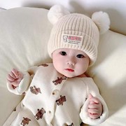宝宝帽子冬天毛线帽可爱超萌6一12月婴儿帽秋冬季保暖护耳针织帽