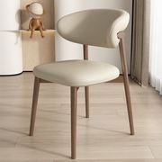 北欧现代简约实木餐椅家用实木椅子书桌椅意式轻奢设计师靠背椅子