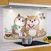 厨房防油贴纸狗狗猫猫创意贴画，餐厅墙面装饰布置防油防污墙贴自粘
