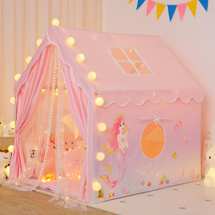 帐篷室内儿童女孩公主小帐篷家庭玩具小房子女童床上城堡床游戏屋