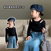 女童春装露肩长袖T恤中小童2韩版针织假两件上衣纯色弹力打底衫潮